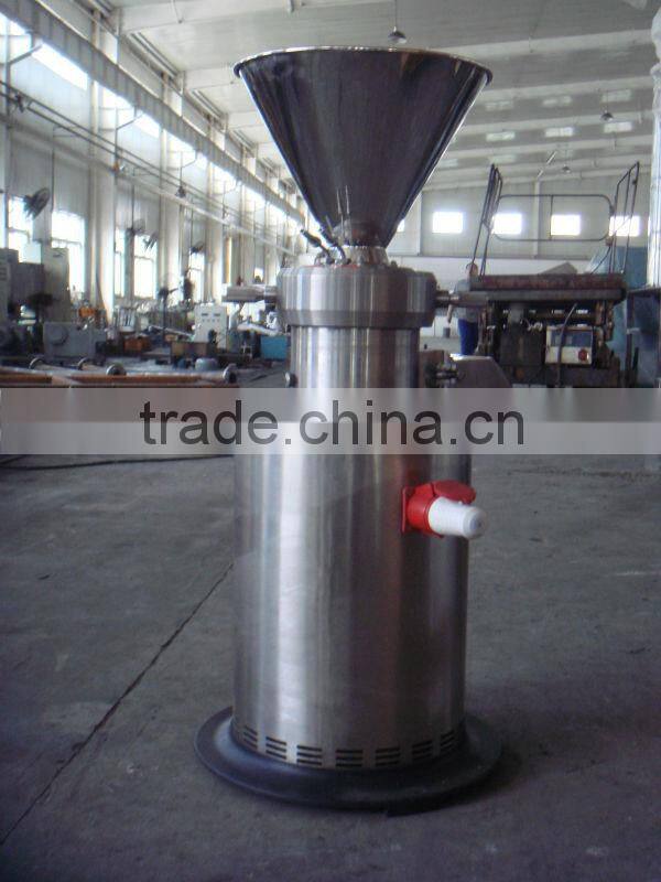 Vertical colloid mill