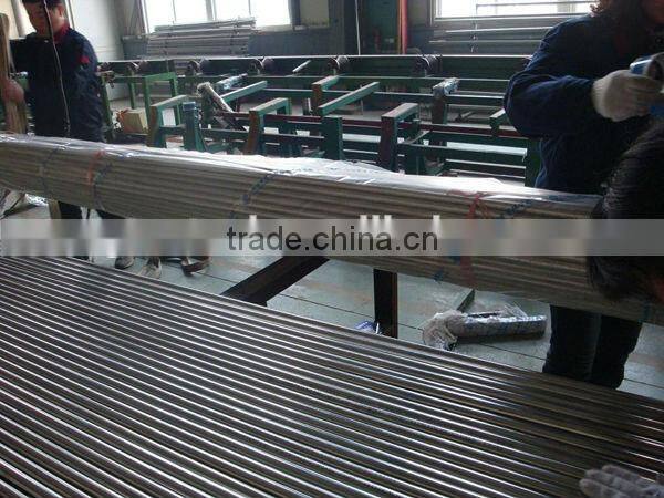 cold finished bright annealed seamless stainless steel tube
