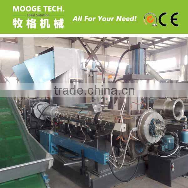PE/PP Plastic Granulation Line