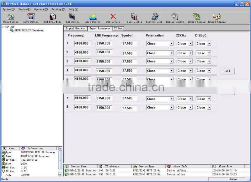 SC-2125 dvb s s2 to dvb ip gateway