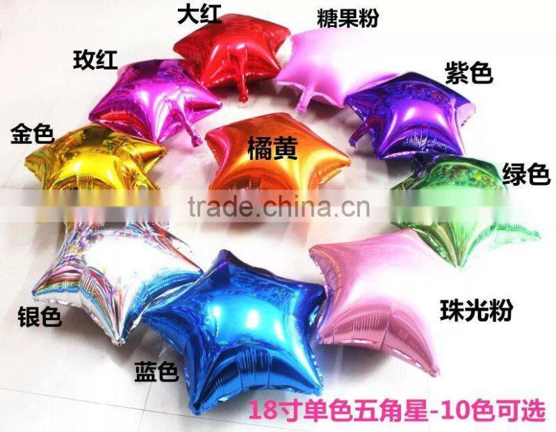5 inch start shape pure color foil helium balloons for birthday supplies