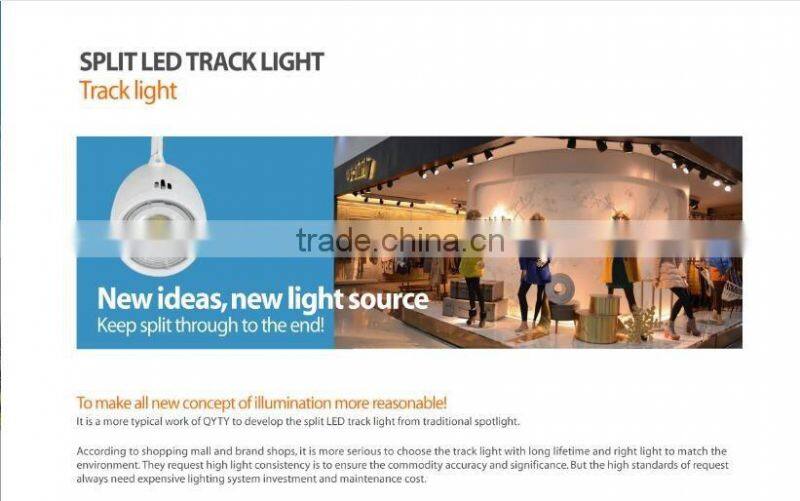 3 or 5 years warranty high power cob led track light split type spot light