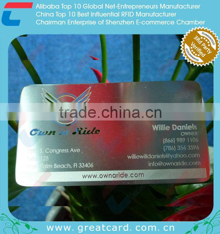 Complicated Engraved Gold Metal Card