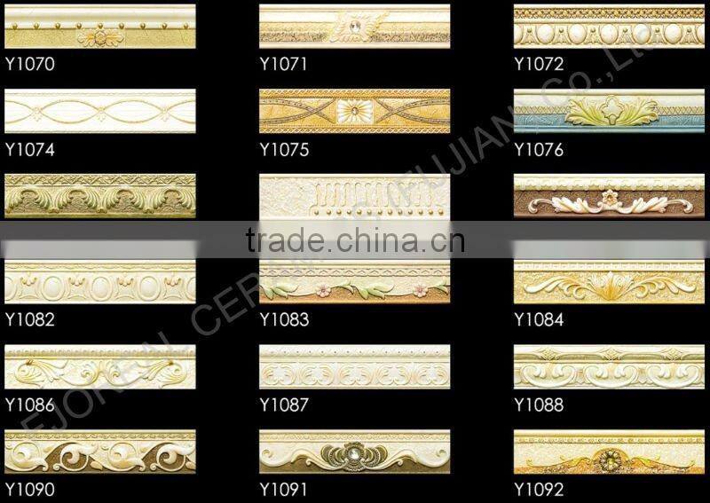 granite tiles,border tile,waist tile