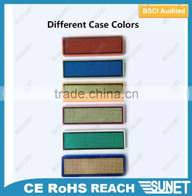 Electronic rechargeable mini programmable touch screen