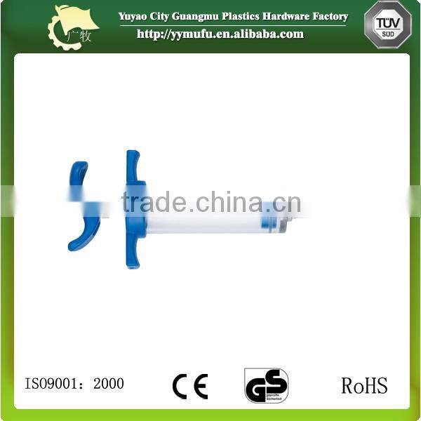 2015Veterinary and animal using Veterinary metal Automatic Syringe