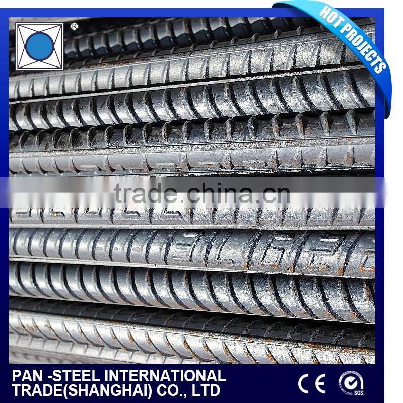 Come from China GB1499.2-2007 rebar