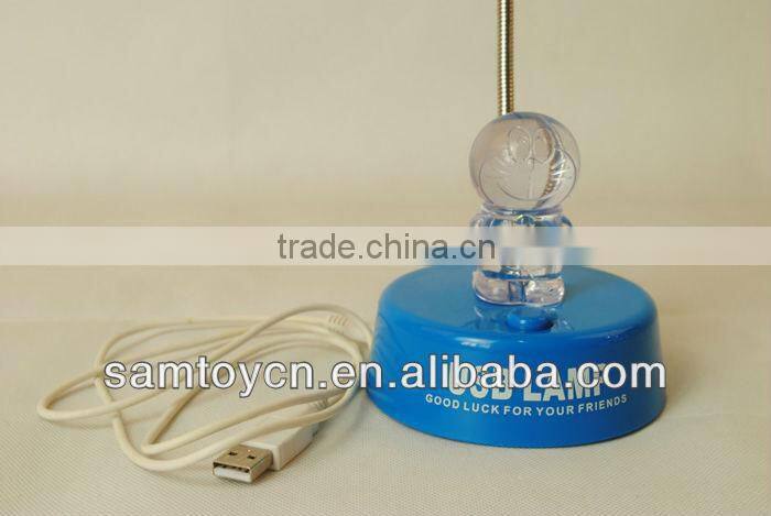 USB lamp fisher price toys