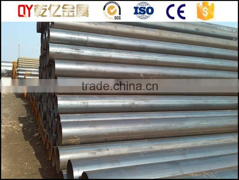 welded steel pipe high quality and bottom pricce carbon seamless steel pipe/steel tube hot sale
