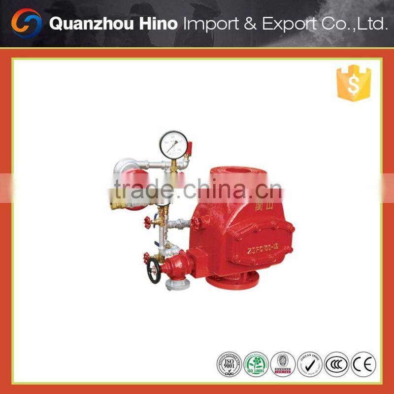 Safety wet alarm valve and alarm check valve