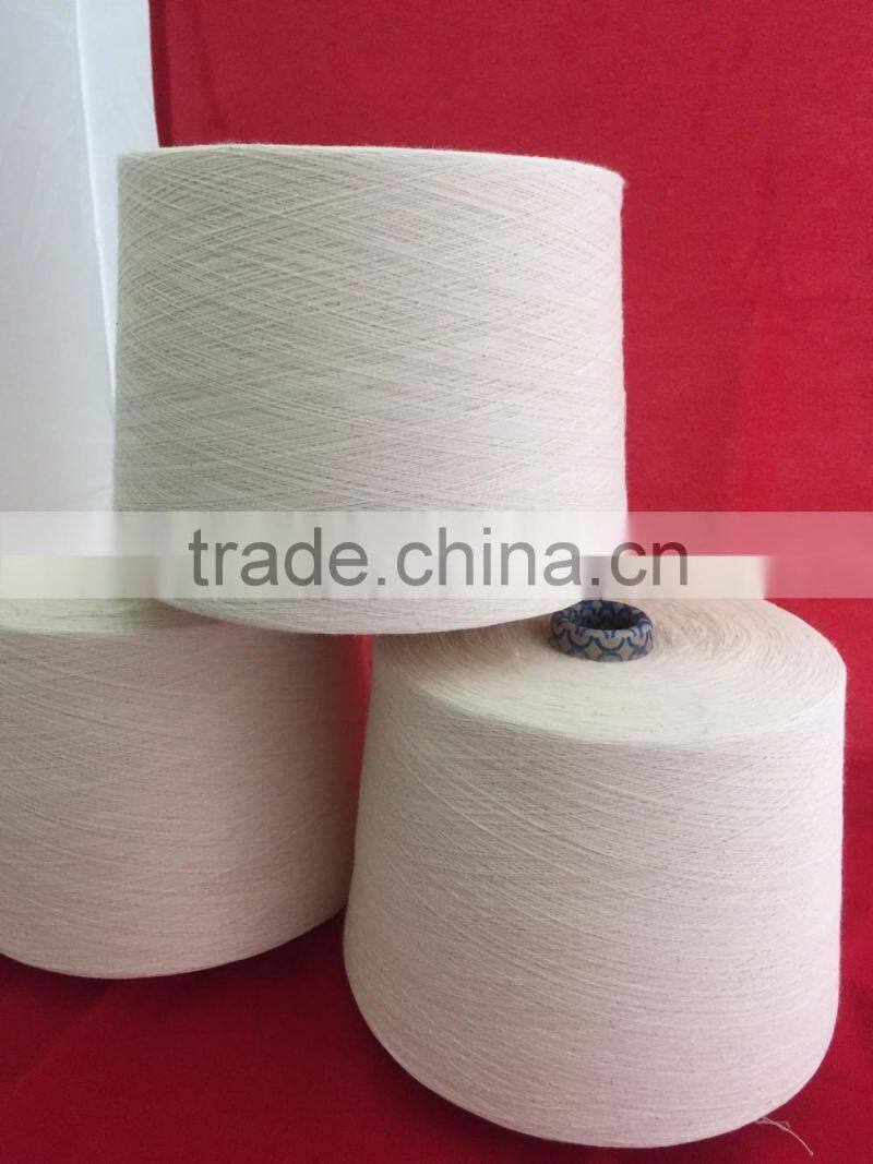 Wholesale 100% cotton ring spun yarn