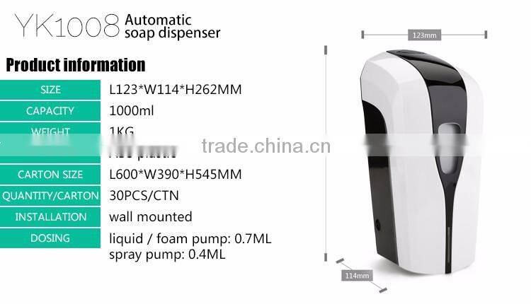 Manufacturer direct selling ABS automatic liquid foam soap dispenser