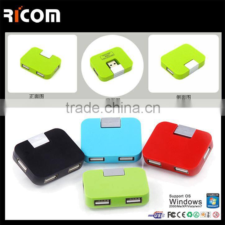 4 port square shape USB HUB,4 port square USB HUB,novelty square shape hub--Shenzhen Ricom
