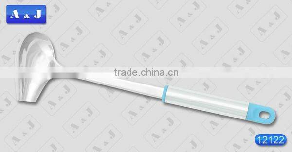 Stainless Steel Skimmer