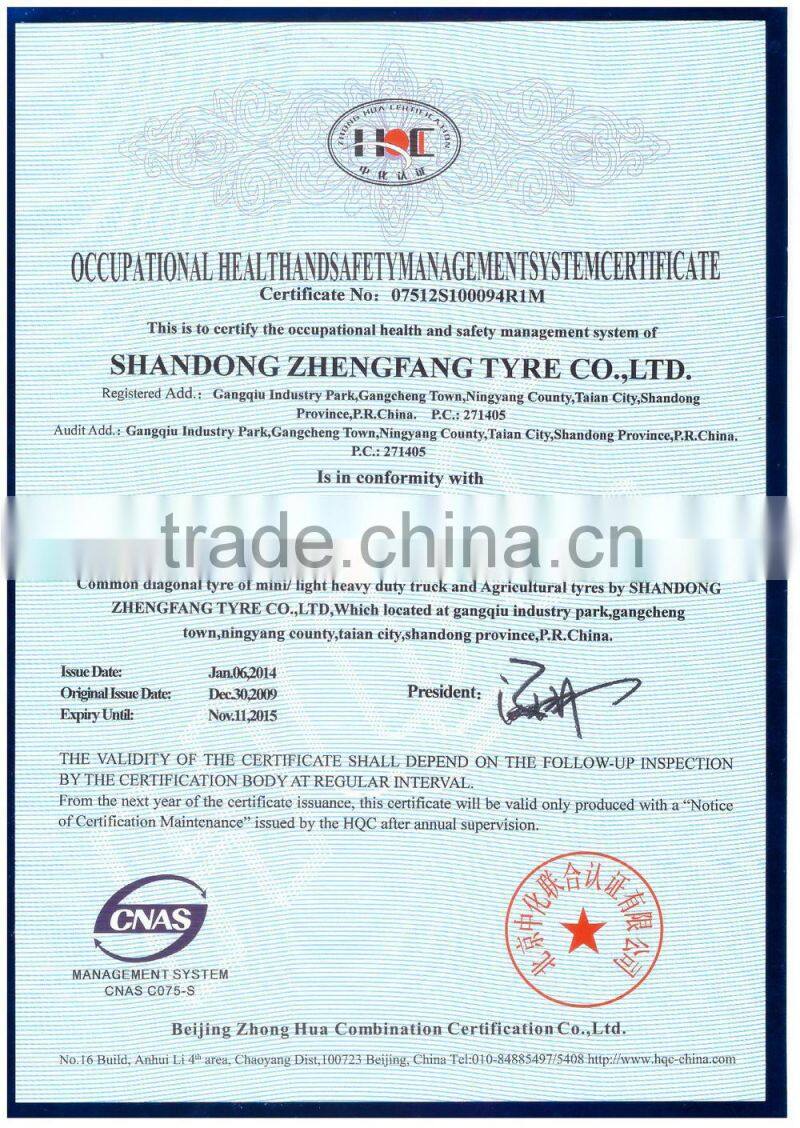 China motorcycle tyre Size 2.75-18