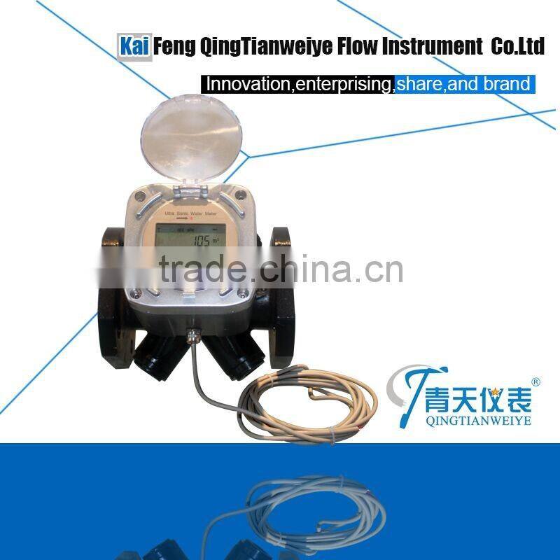 Battery powered ultrasonic water meter with GSM function
