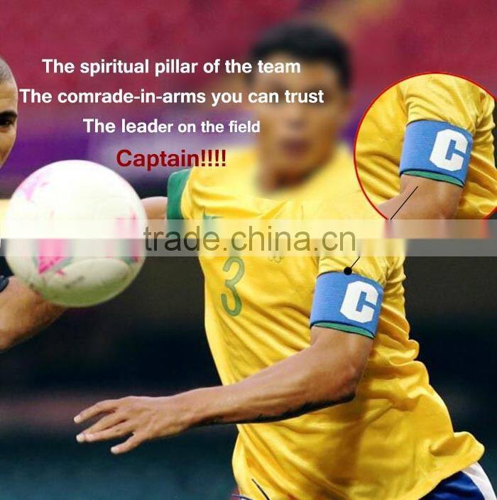 Personalised china captain arm band