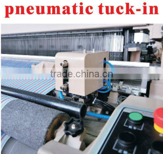 TDA-711 Independent Air Supply, Energy-saving, own patentweaving Air jet looms