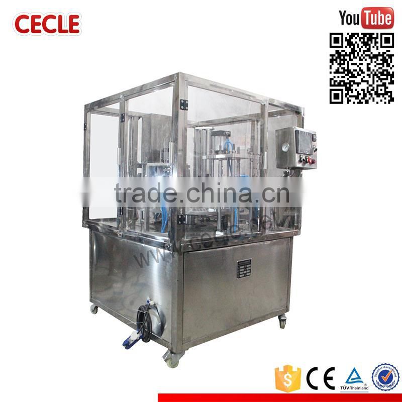 CF-1 rotary coffee cup filling and sealing machine