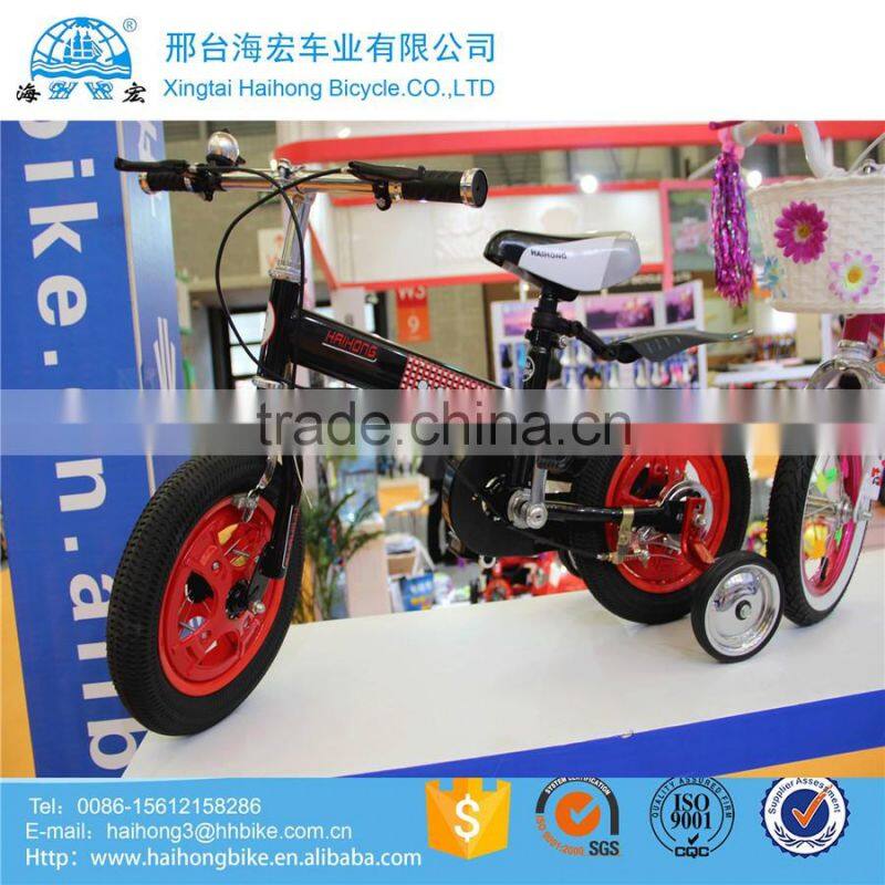 ISO9001 unique bright color kids bicycle for boys and girls