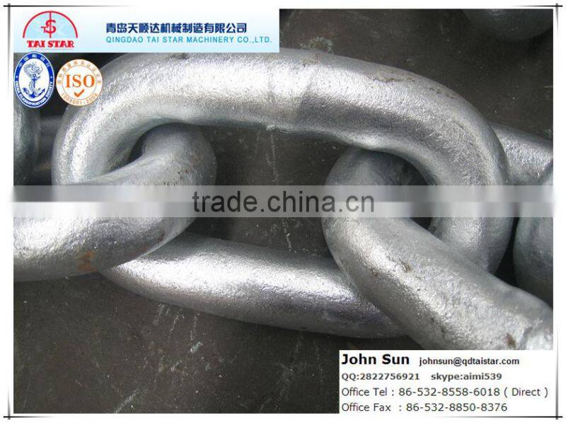 welded open chain link