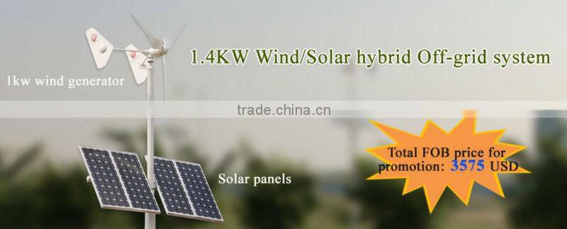 1kw green alternate power wind generator with efficiency use for home