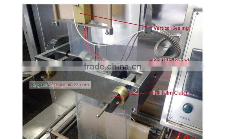 HP7500 PLC Control Sachet Water Packaging Machine Price