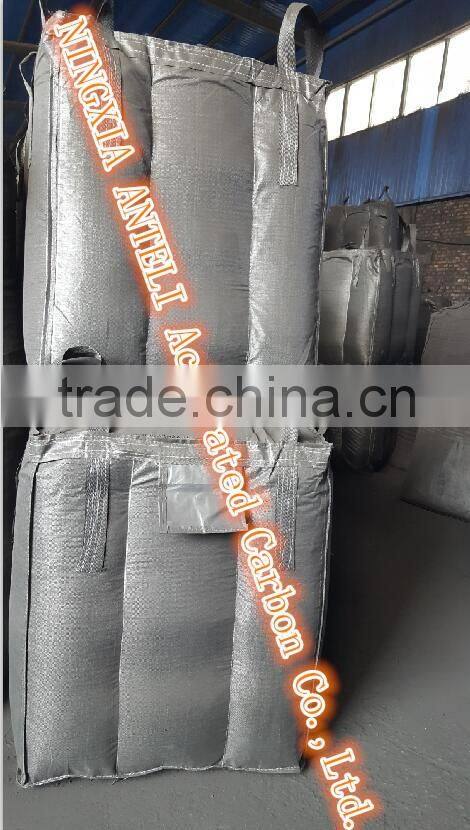 air filter use coal based cylindrical activated carbon