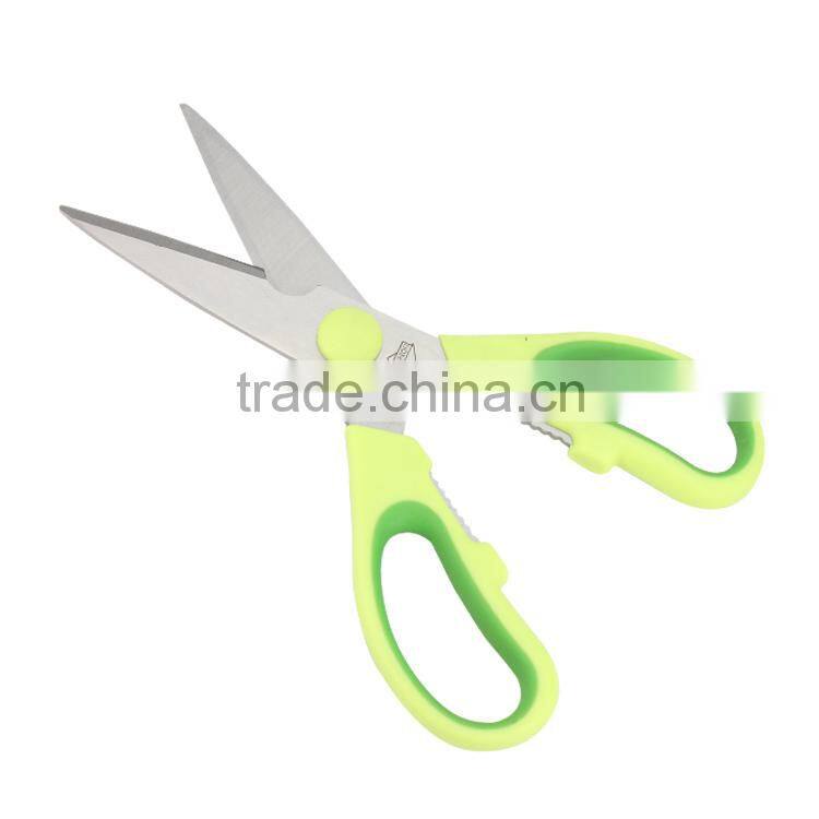 Office Scissors