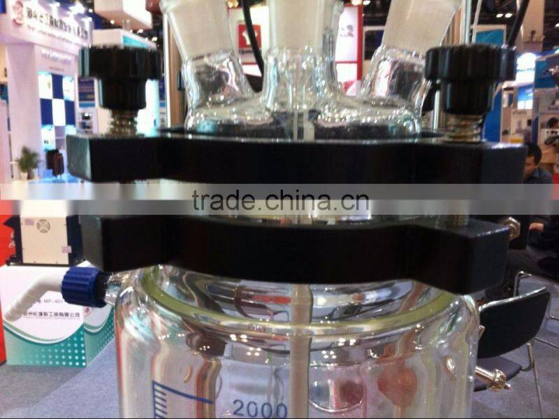GR-50L chemical reactor made of stainless steel and high borosilicate glass
