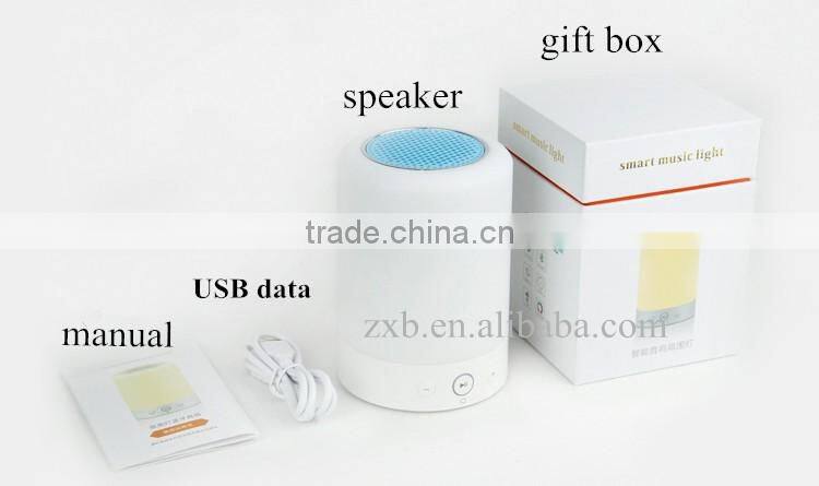 The best Valentine's day gifts romantic lighting bluetooth speaker
