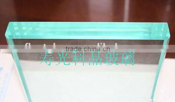 3mm/4mm/5mm clear price float glass