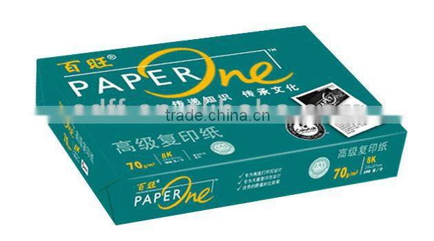 Office paper A4 paper packing machine
