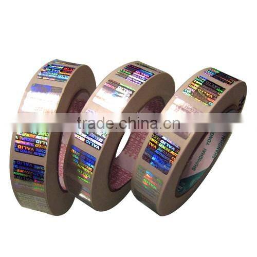 holographic sticker