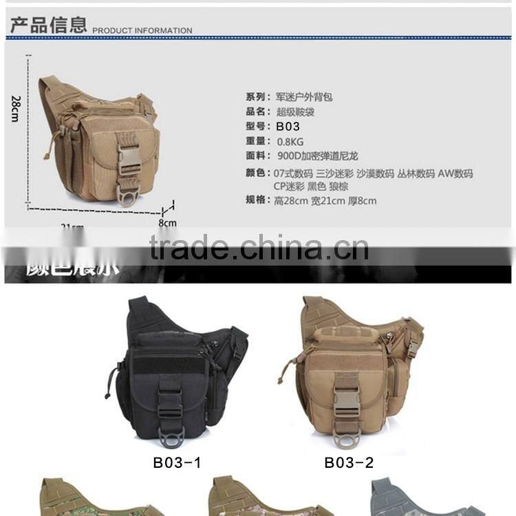 Burly camouflage military messenger bag digital camouflage