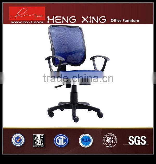 High quality unique mesh ergo chair