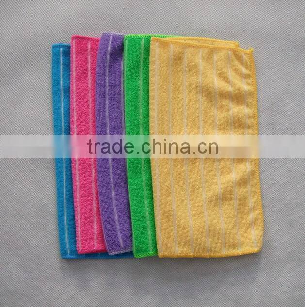 40x40cm bright color tea towel warp knitted microfiber towel 80% polyester 20% polyamide microfiber towel