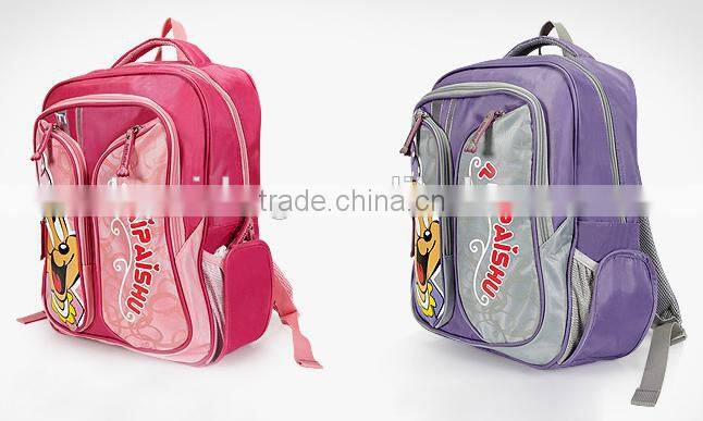 Latest Fashion School Backpack Of Children Backpack