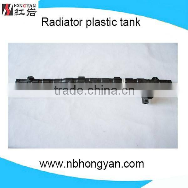 high quality plastic radiator tank OEM 253101R050