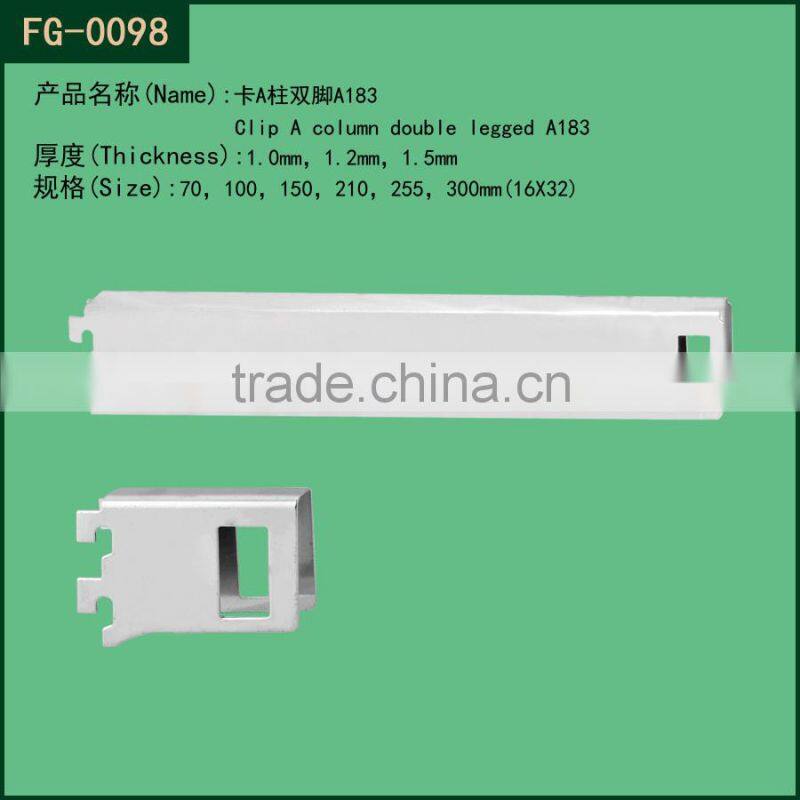 2.5mm thickness Factory for Supermarket upright metal shelf bracket