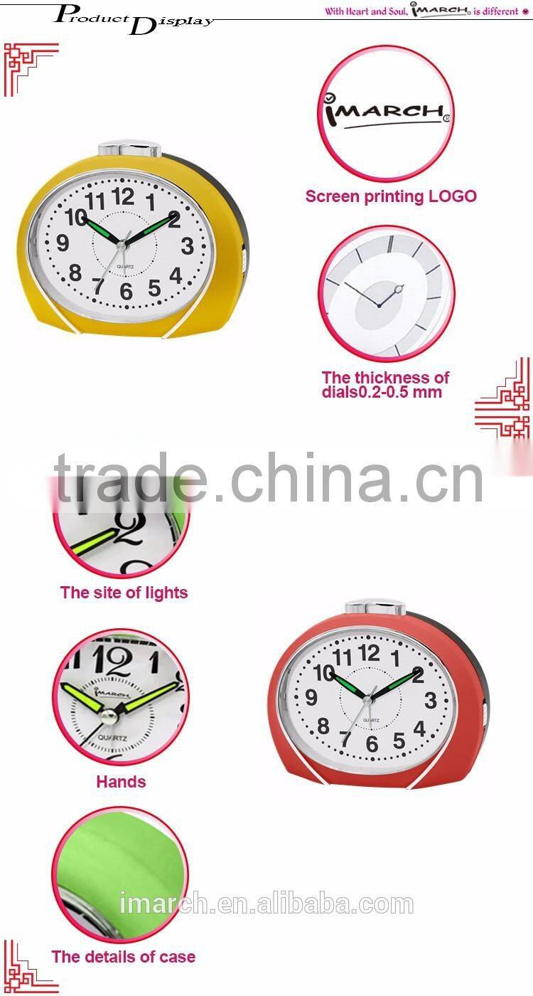 hot selling fashion sweep clock led light alarm clock