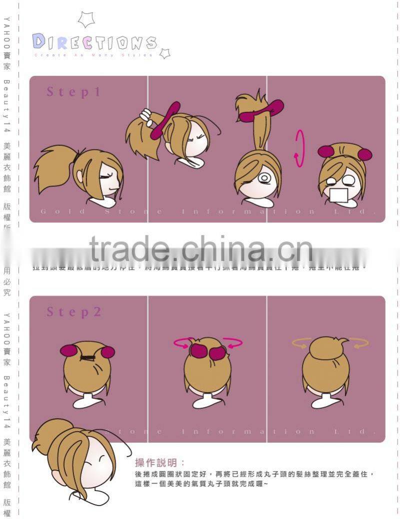 Most Popular Hair Sponge Bun Wholesale