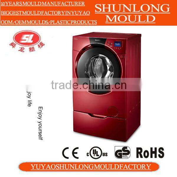 precision injection plastic washing machine part mould