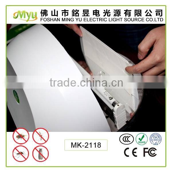 Home appliance Indoor mosquito trap lamp