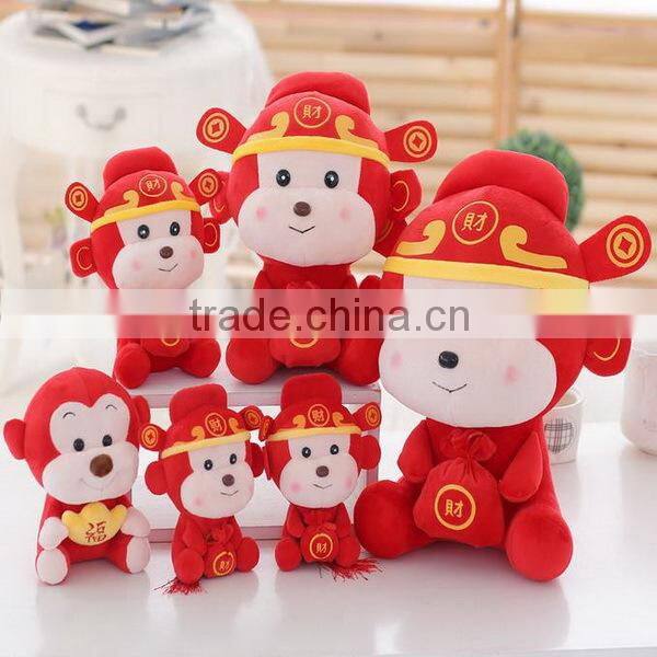 2016 toy doll/plush toy/monkey stuffed toy for sale
