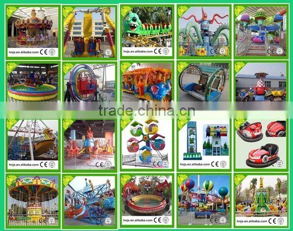 HOT sale family ride human gyroscope with led light
