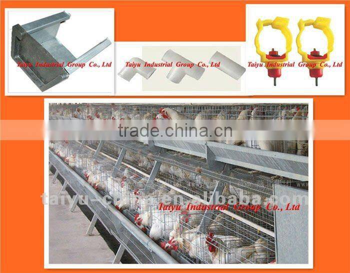 TAIYU automatic chicken farm system (Attend in Fairs, Undertake The Project, Have agencies in some countries )