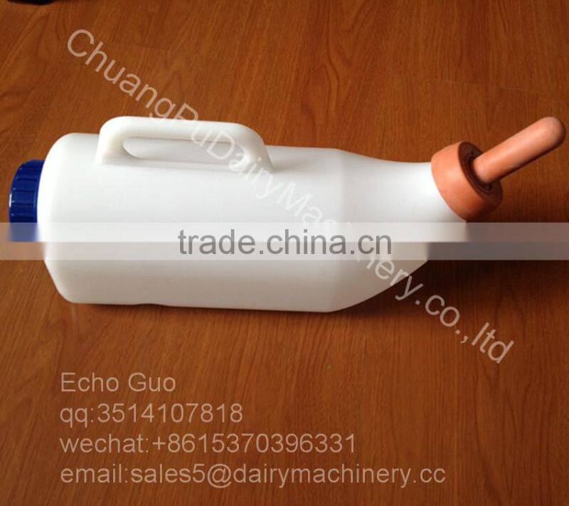 HL-MP51 2L Calf Feeding Bottle With Rubber Nipple For Dairy.