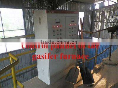 biomass gasification(rice husk)