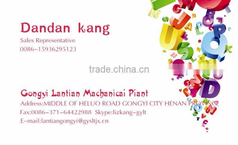 CE and ISO 25 years rice husk briquette press machine